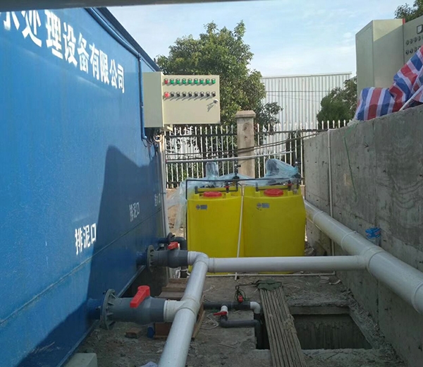 吉林省太陽升火車站 MBR污水處理一體化設備